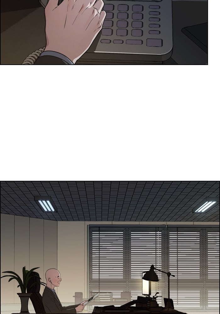 Read The Man chapter 226 image 120 on Lezhin