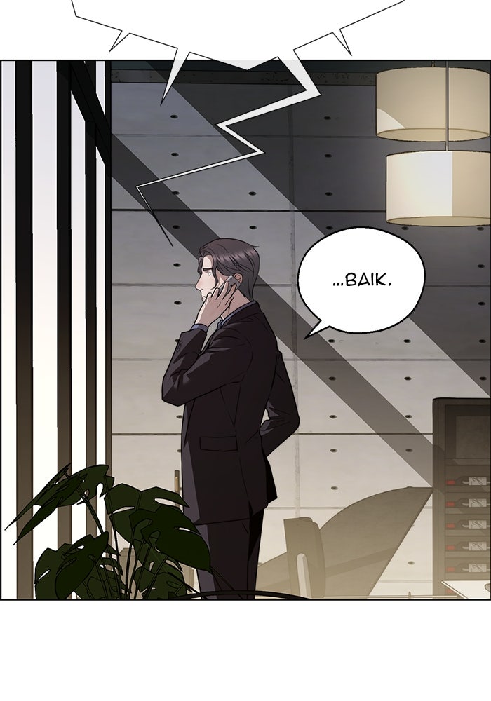 Read The Man chapter 226 image 125 on Lezhin