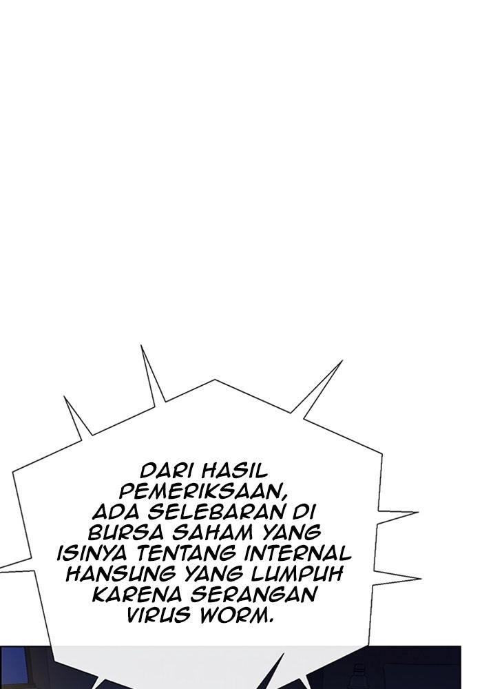 Read The Man chapter 226 image 15 on Lezhin