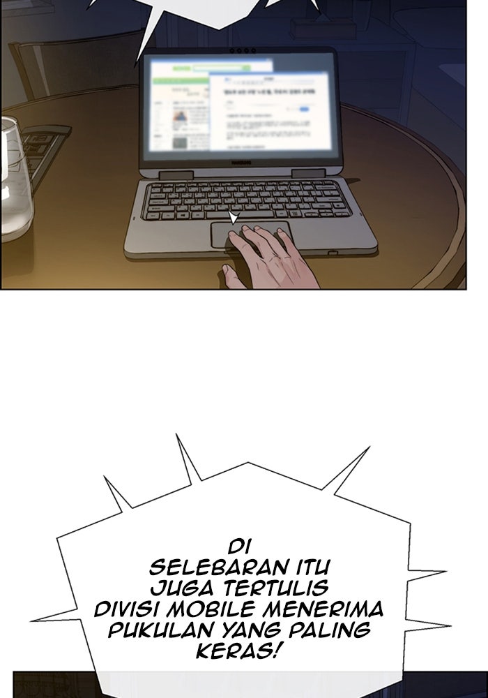 Read The Man chapter 226 image 16 on Lezhin