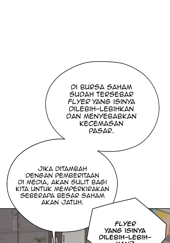 Read The Man chapter 226 image 2 on Lezhin