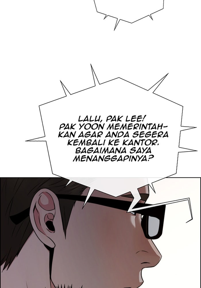 Read The Man chapter 226 image 21 on Lezhin