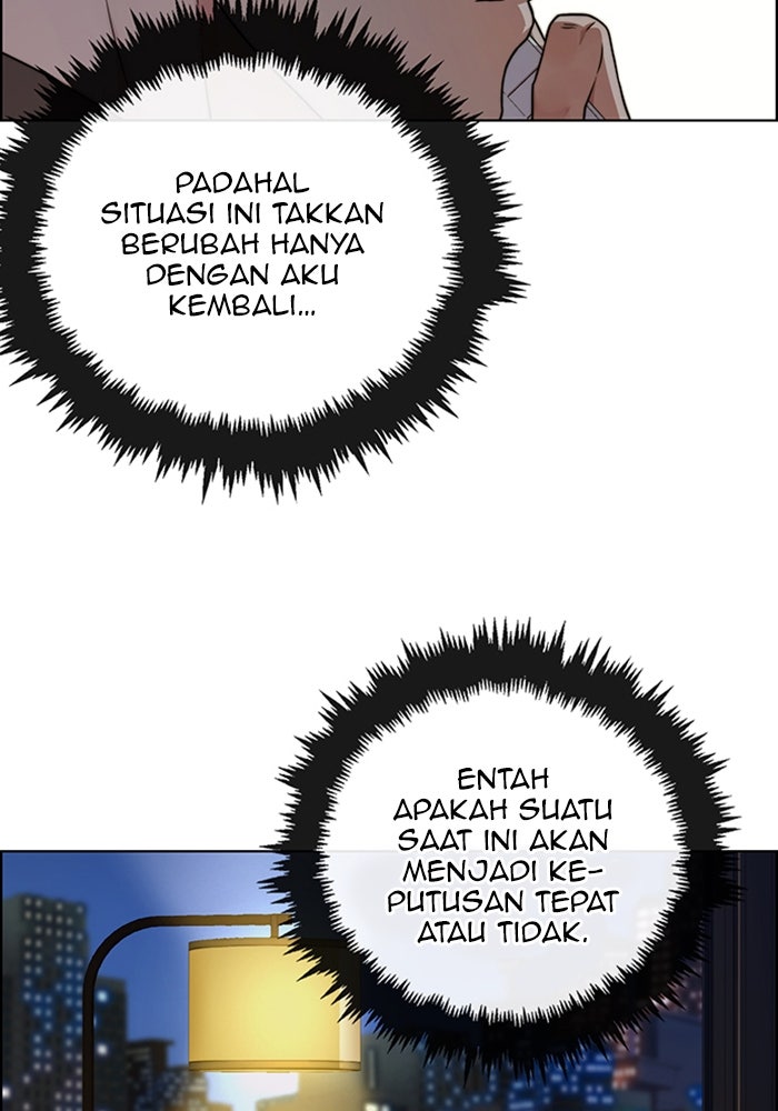 Read The Man chapter 226 image 22 on Lezhin