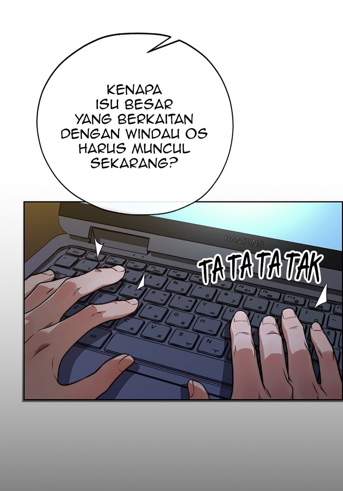 Read The Man chapter 226 image 25 on Lezhin