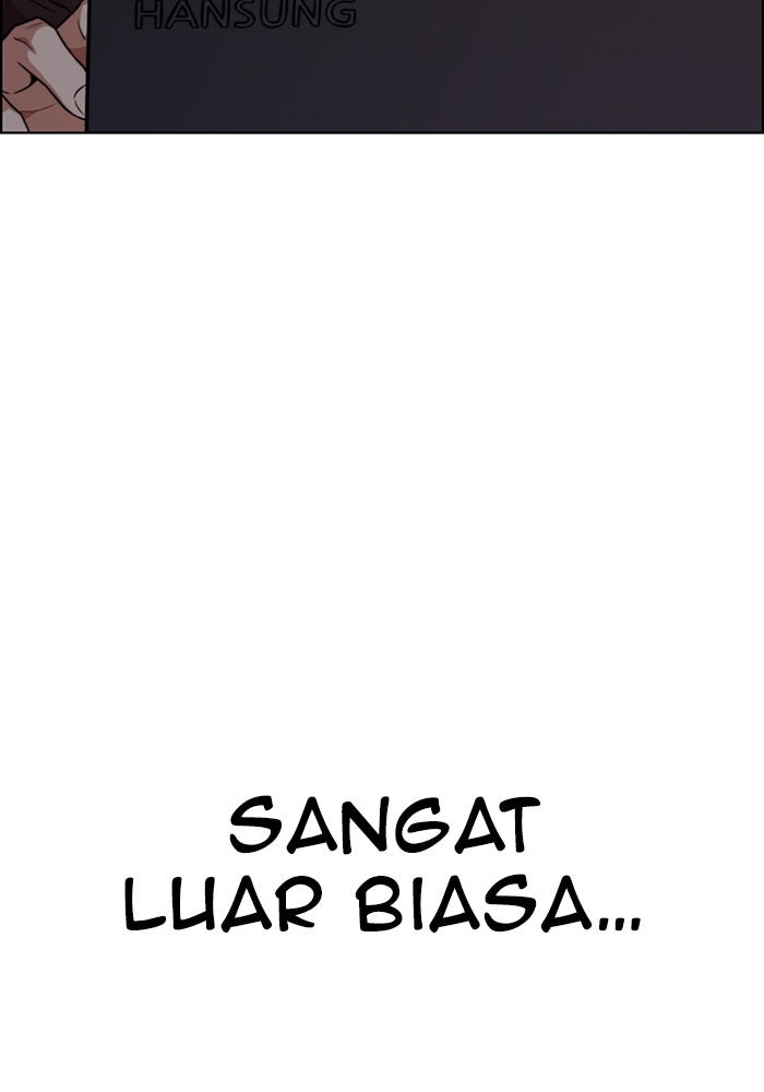 Read The Man chapter 226 image 31 on Lezhin