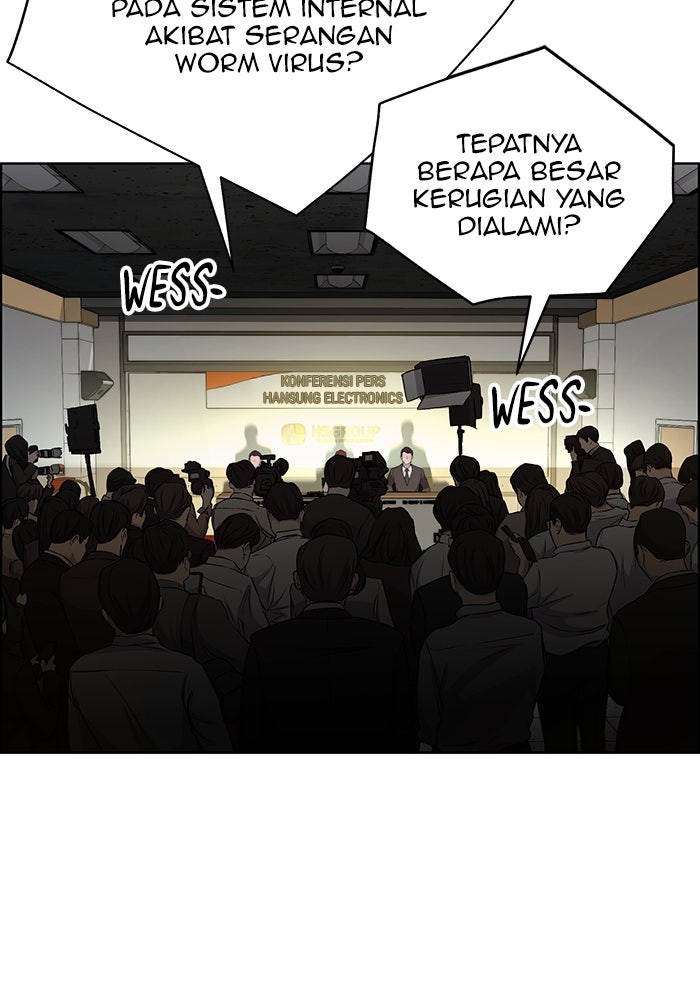 Read The Man chapter 226 image 38 on Lezhin