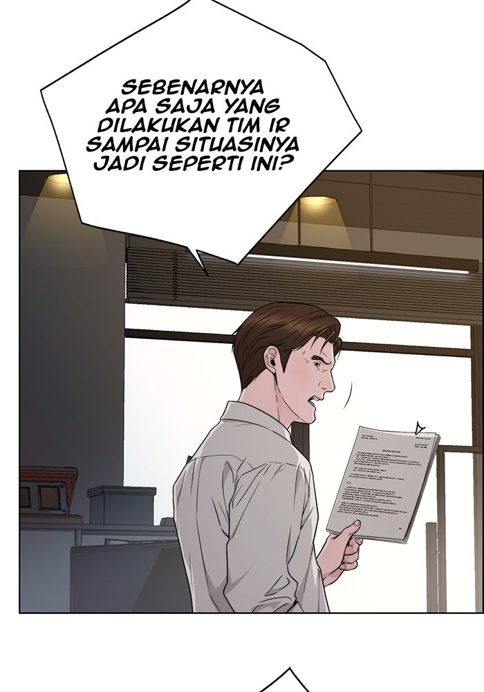Read The Man chapter 226 image 4 on Lezhin