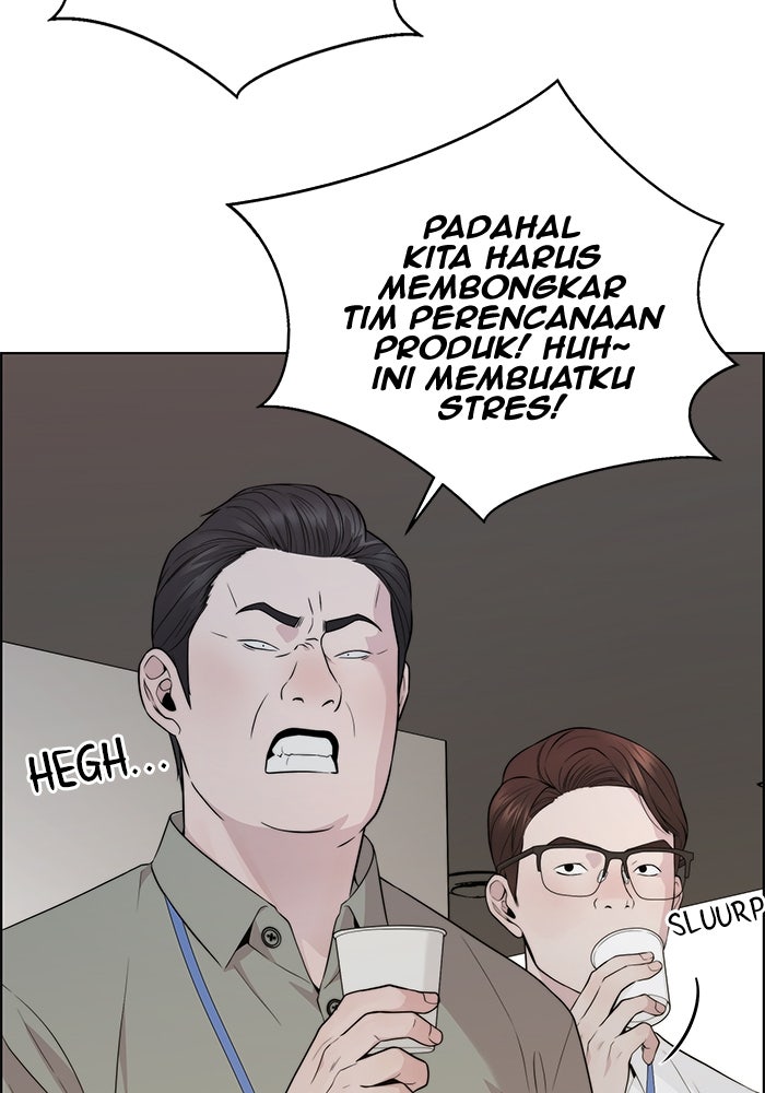Read The Man chapter 226 image 44 on Lezhin