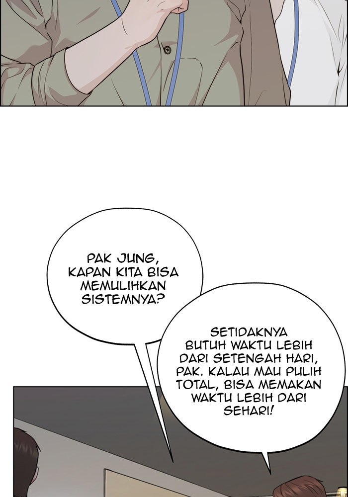 Read The Man chapter 226 image 45 on Lezhin