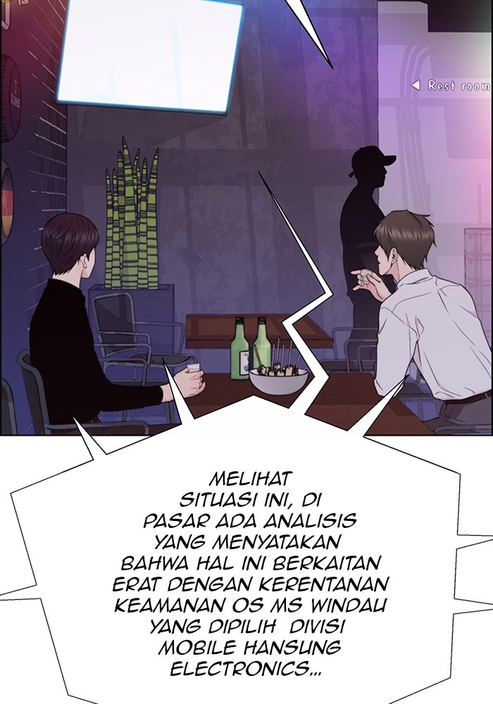 Read The Man chapter 226 image 54 on Lezhin