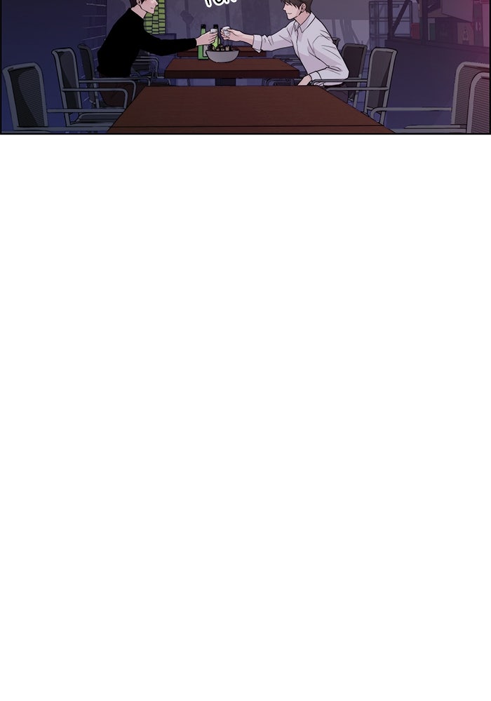 Read The Man chapter 226 image 59 on Lezhin
