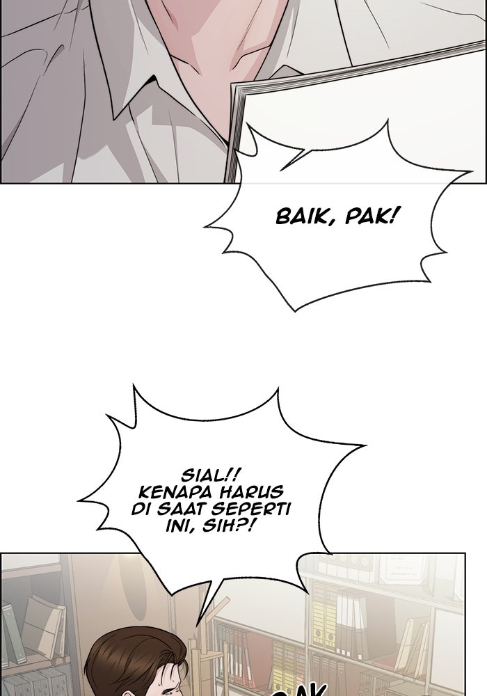 Read The Man chapter 226 image 6 on Lezhin