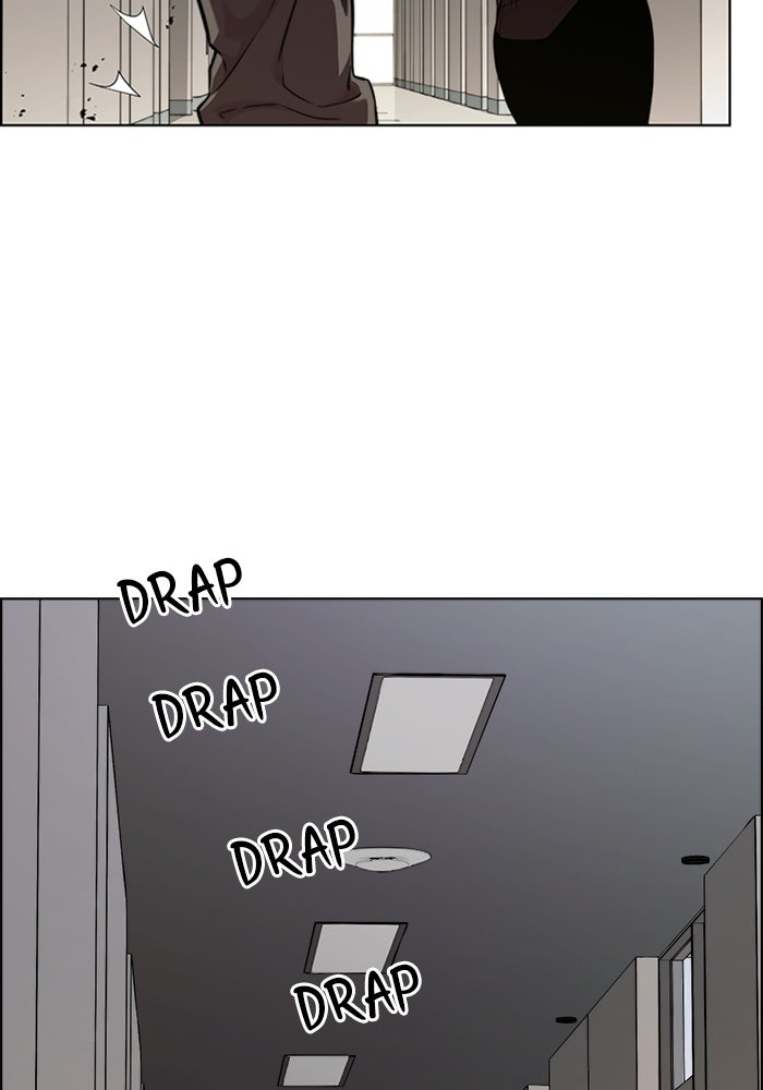 Read The Man chapter 226 image 63 on Lezhin