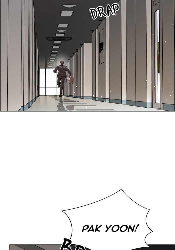 Read The Man chapter 226 image 64 on Lezhin