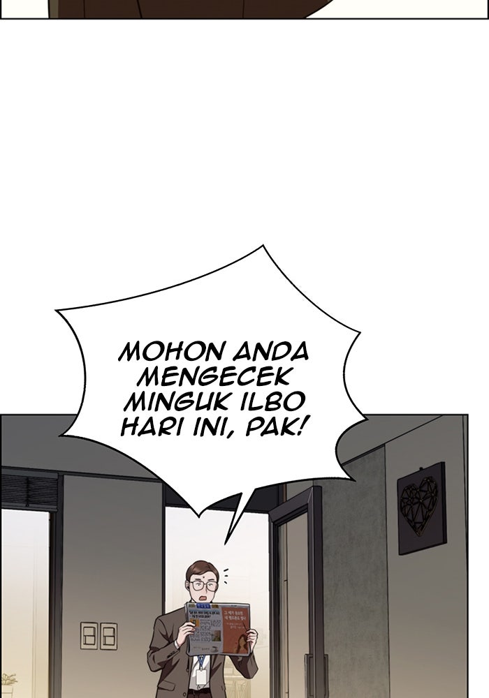 Read The Man chapter 226 image 67 on Lezhin