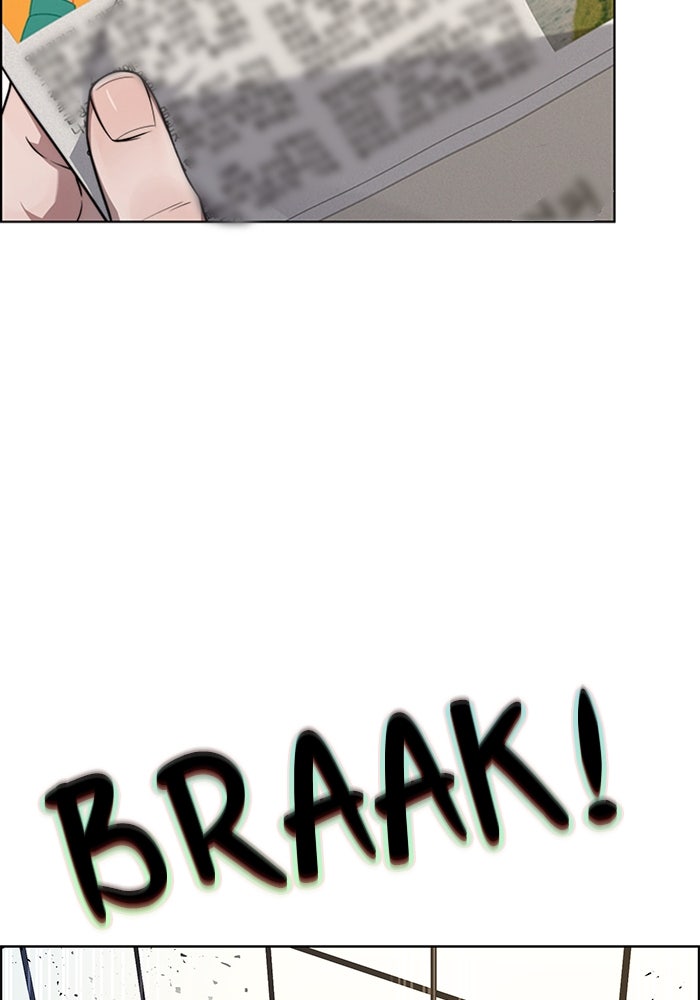 Read The Man chapter 226 image 74 on Lezhin
