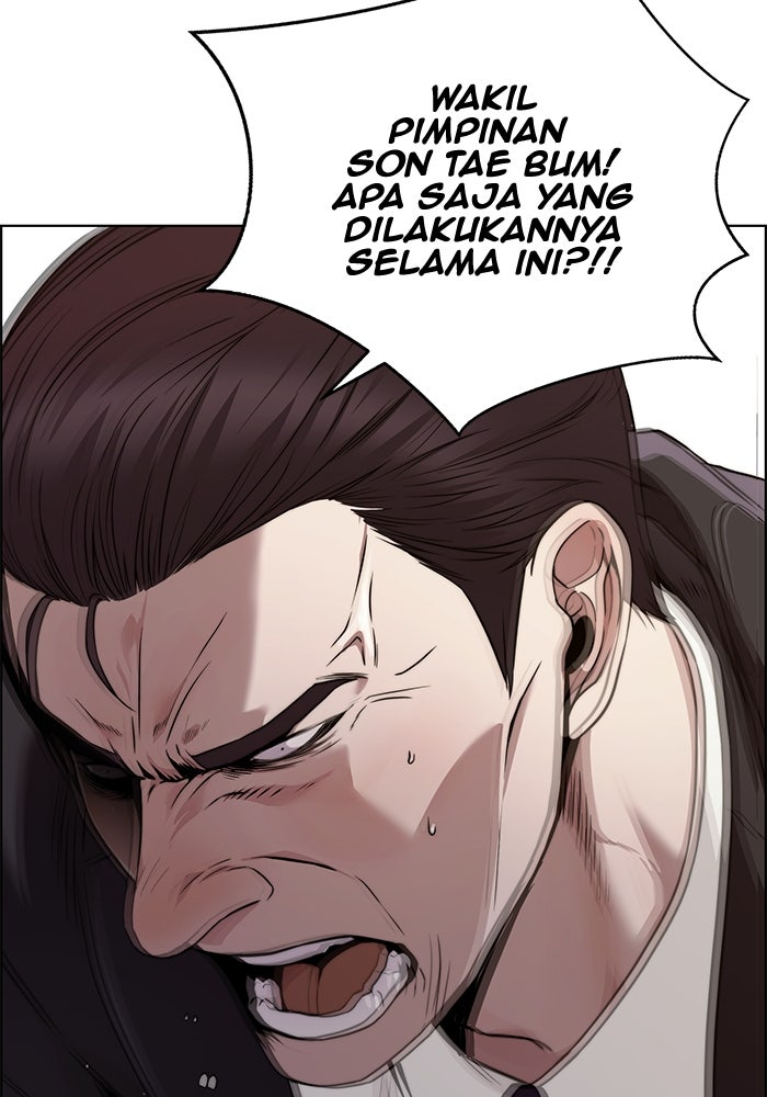 Read The Man chapter 226 image 76 on Lezhin