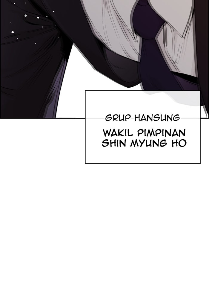 Read The Man chapter 226 image 77 on Lezhin