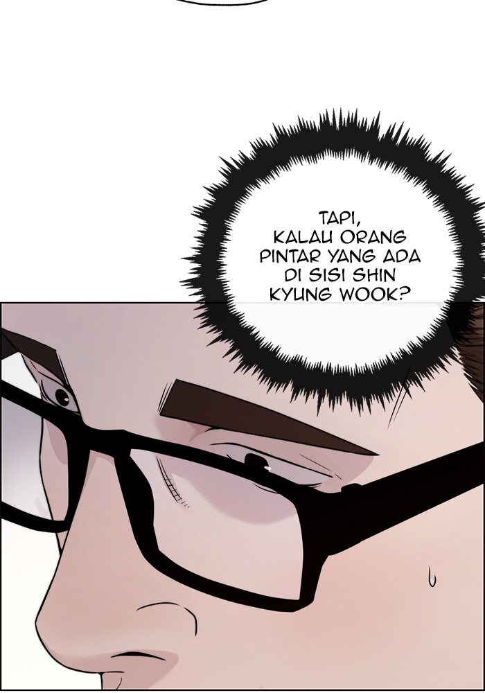 Read The Man chapter 226 image 88 on Lezhin