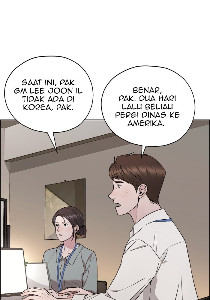 Read The Man chapter 226 image 9 on Lezhin