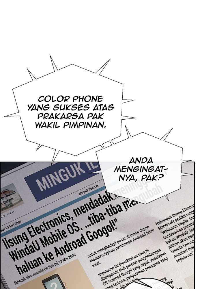 Read The Man chapter 227 image 1 on Lezhin