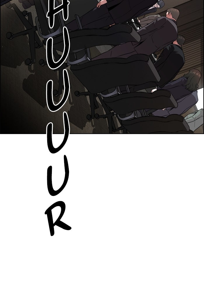 Read The Man chapter 227 image 105 on Lezhin