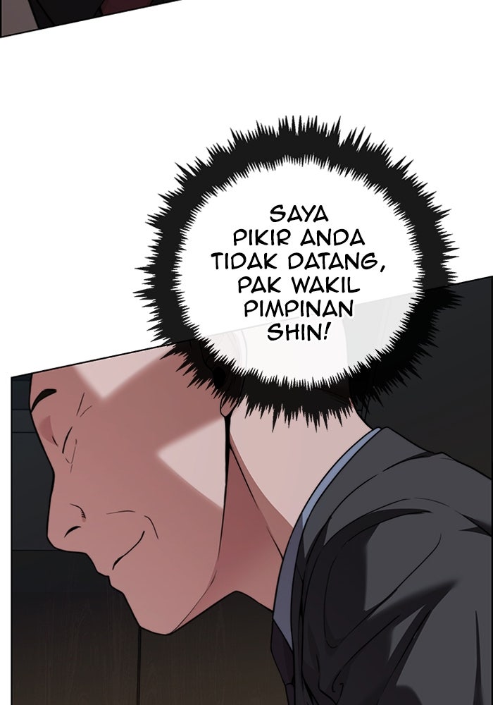 Read The Man chapter 227 image 107 on Lezhin