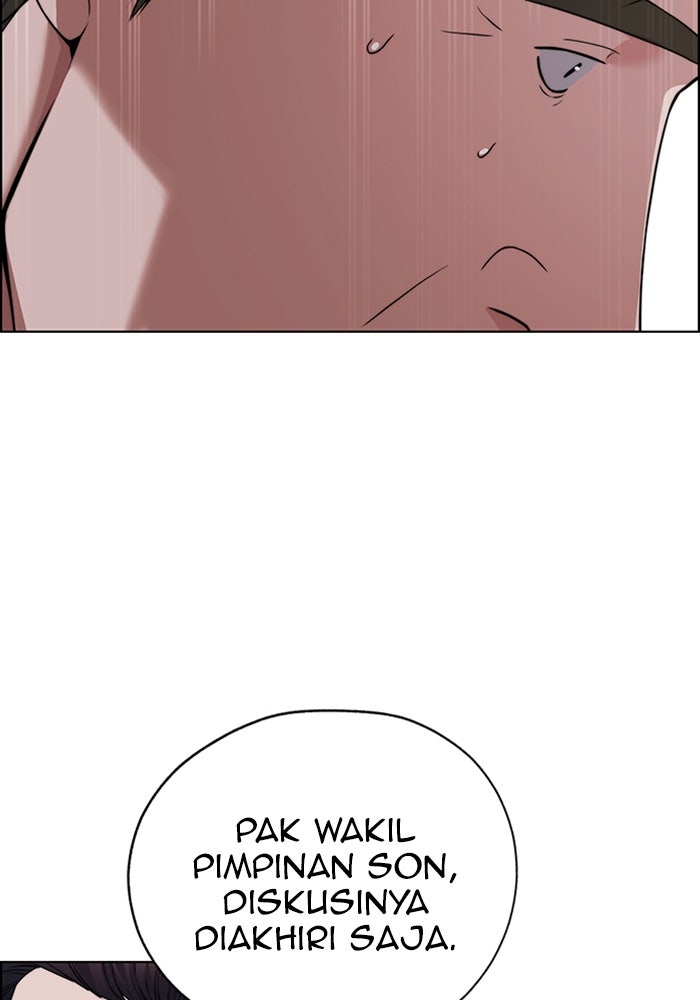 Read The Man chapter 227 image 109 on Lezhin
