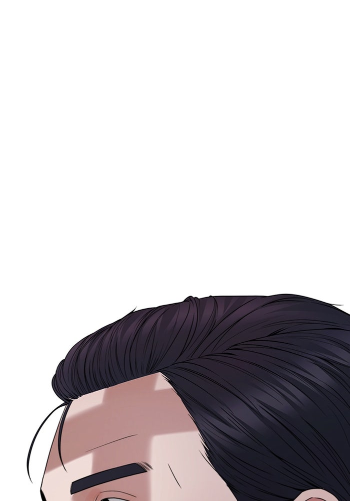Read The Man chapter 227 image 11 on Lezhin
