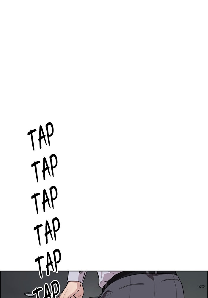 Read The Man chapter 227 image 113 on Lezhin