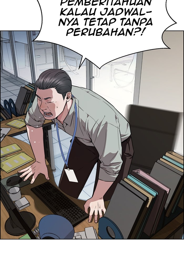 Read The Man chapter 227 image 118 on Lezhin