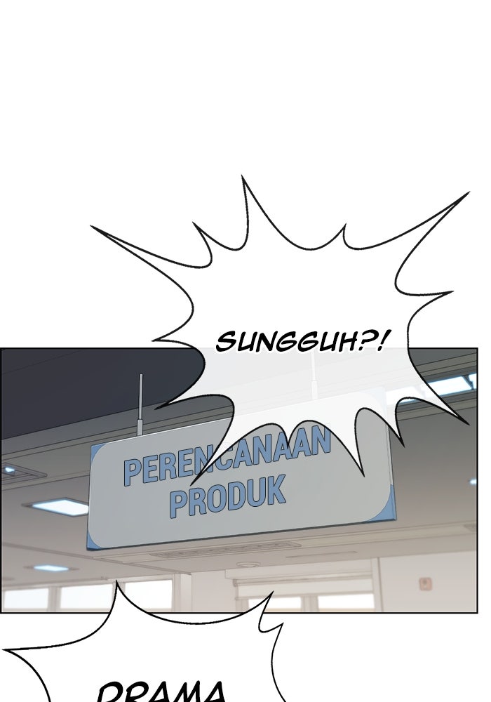 Read The Man chapter 227 image 119 on Lezhin