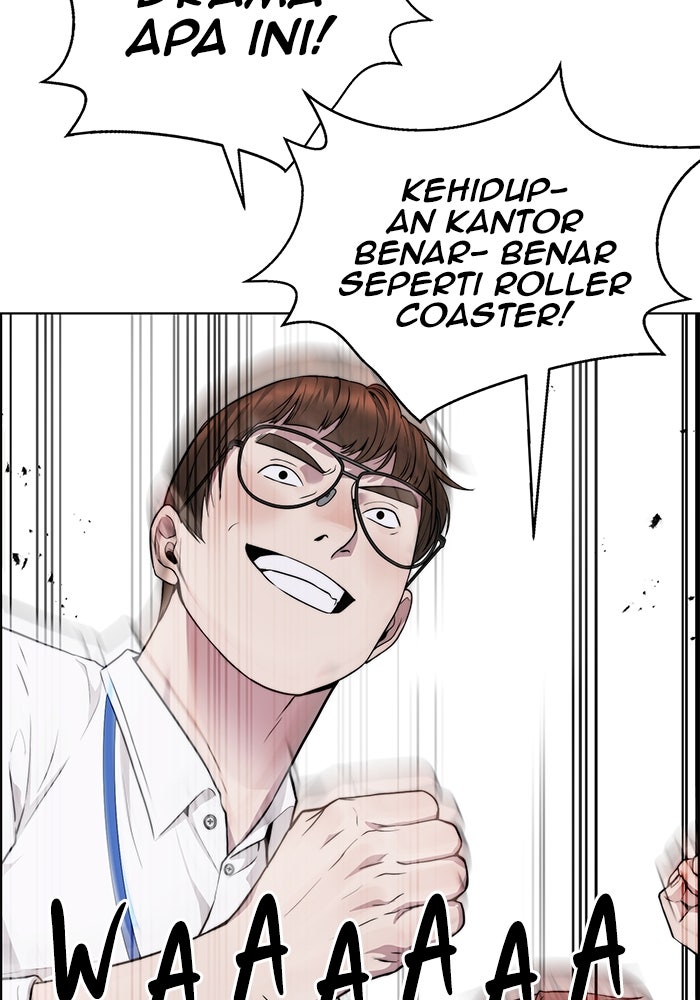 Read The Man chapter 227 image 120 on Lezhin