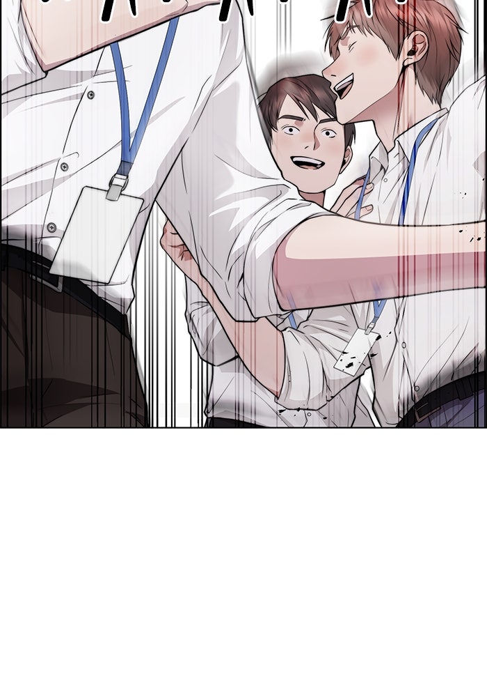 Read The Man chapter 227 image 121 on Lezhin
