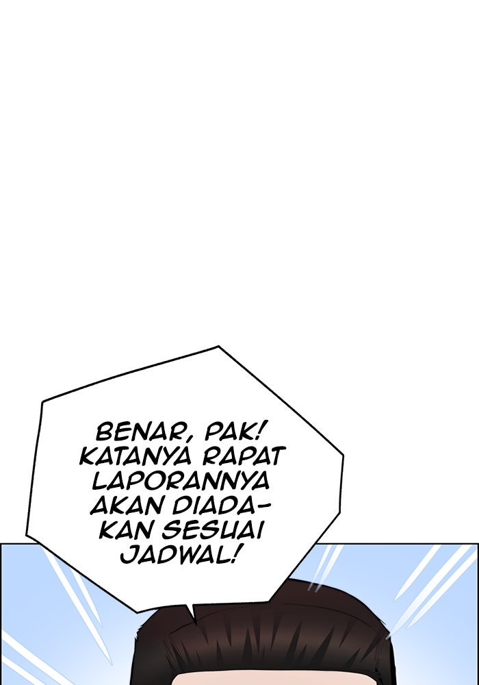 Read The Man chapter 227 image 123 on Lezhin