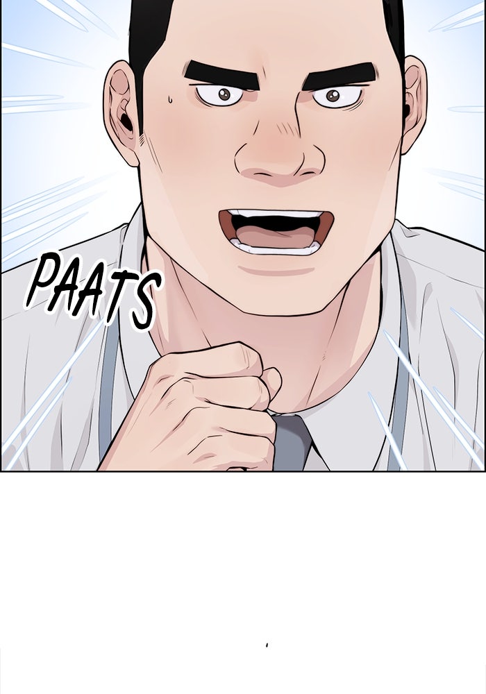 Read The Man chapter 227 image 124 on Lezhin