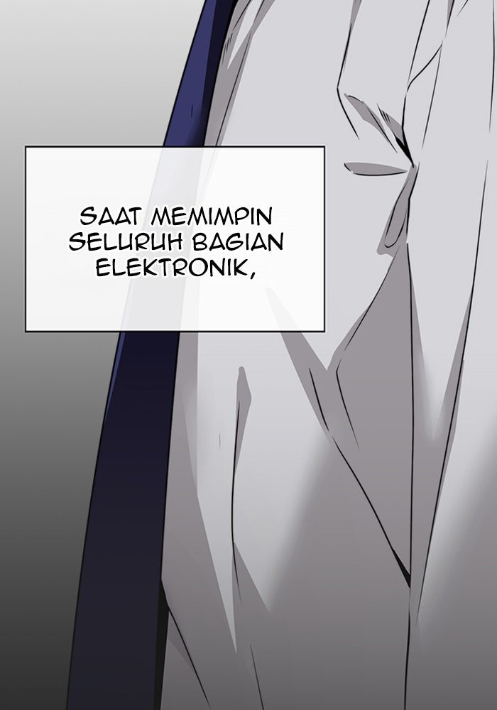 Read The Man chapter 227 image 13 on Lezhin