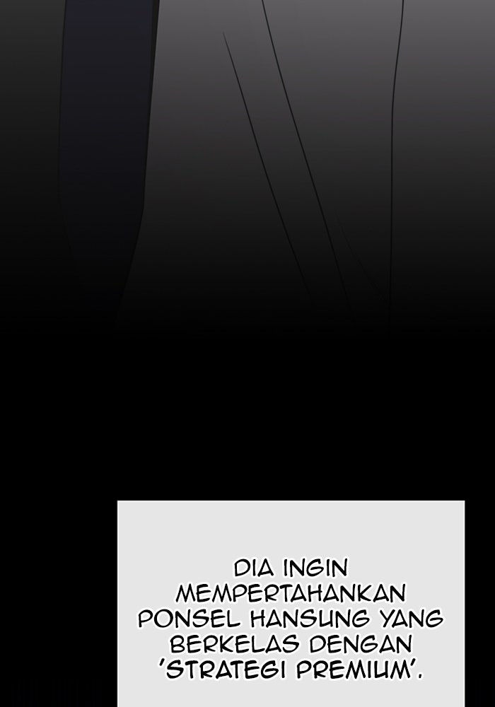 Read The Man chapter 227 image 14 on Lezhin
