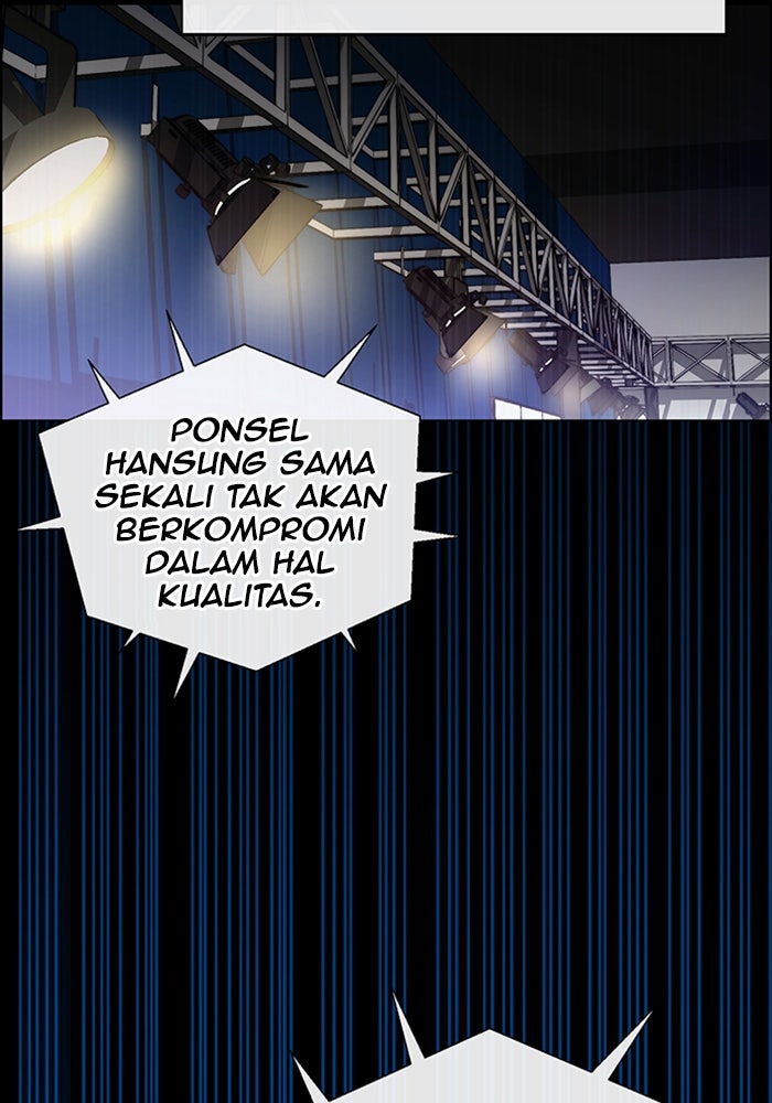 Read The Man chapter 227 image 15 on Lezhin