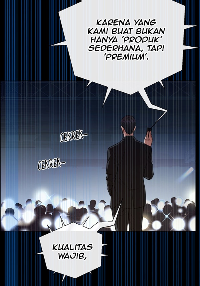 Read The Man chapter 227 image 16 on Lezhin