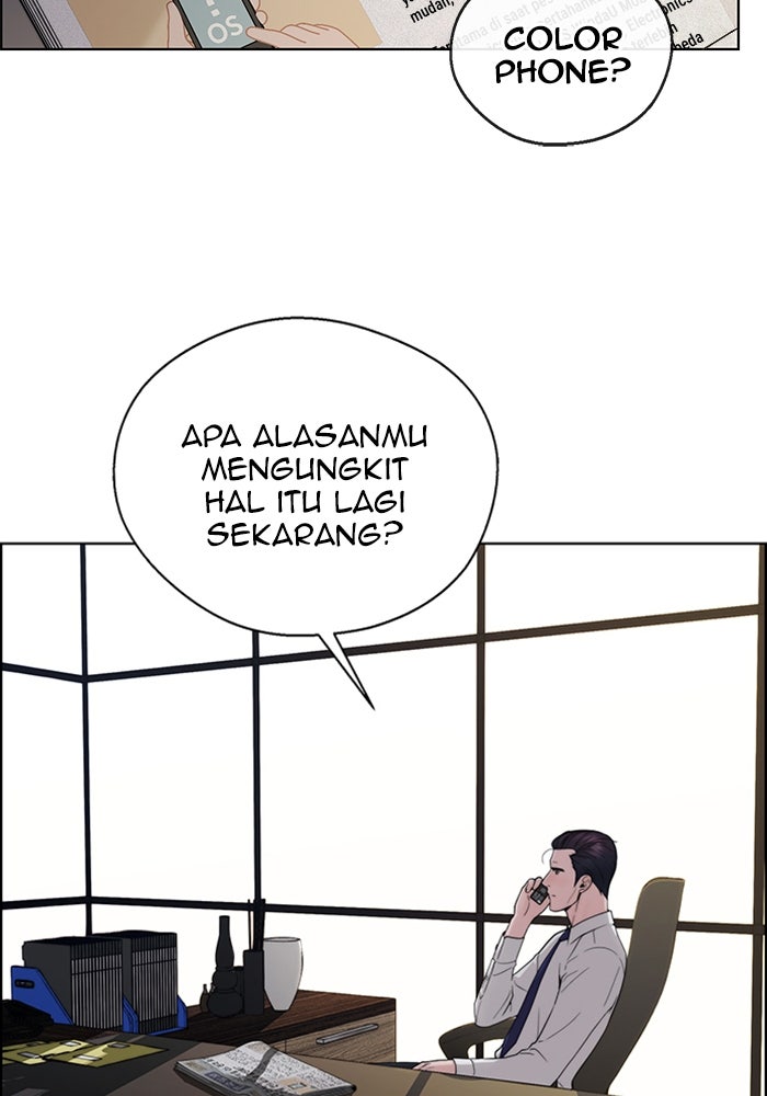 Read The Man chapter 227 image 2 on Lezhin