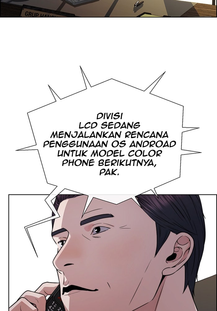 Read The Man chapter 227 image 3 on Lezhin