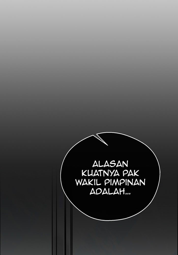 Read The Man chapter 227 image 42 on Lezhin