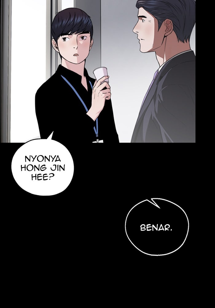Read The Man chapter 227 image 45 on Lezhin
