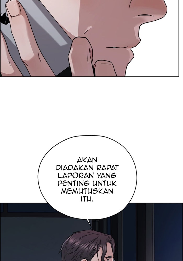 Read The Man chapter 227 image 5 on Lezhin