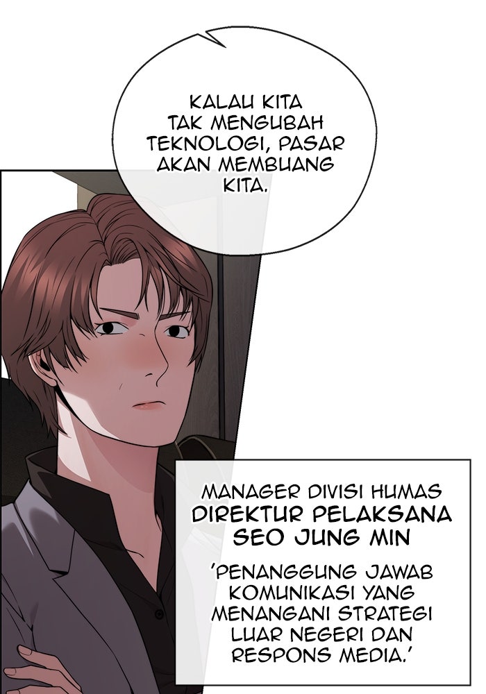 Read The Man chapter 227 image 61 on Lezhin