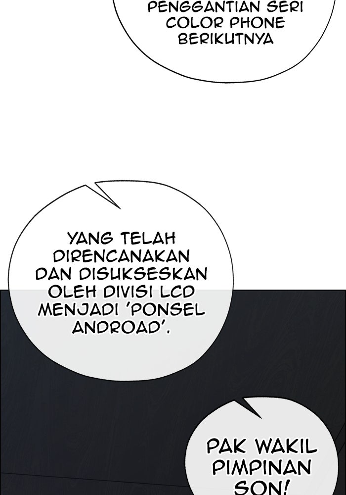 Read The Man chapter 227 image 65 on Lezhin