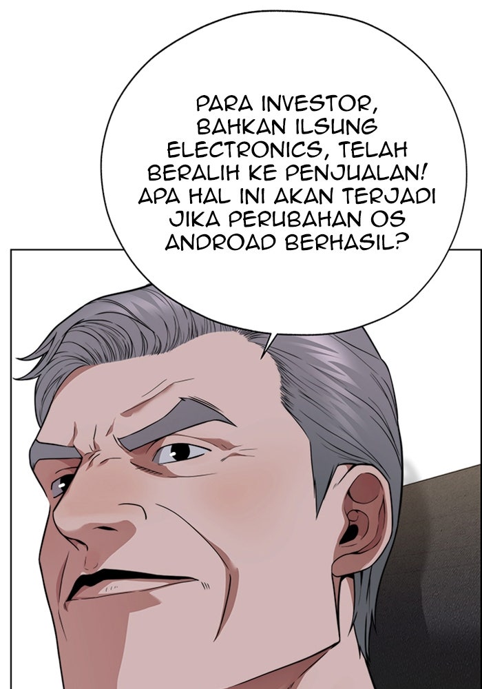 Read The Man chapter 227 image 72 on Lezhin