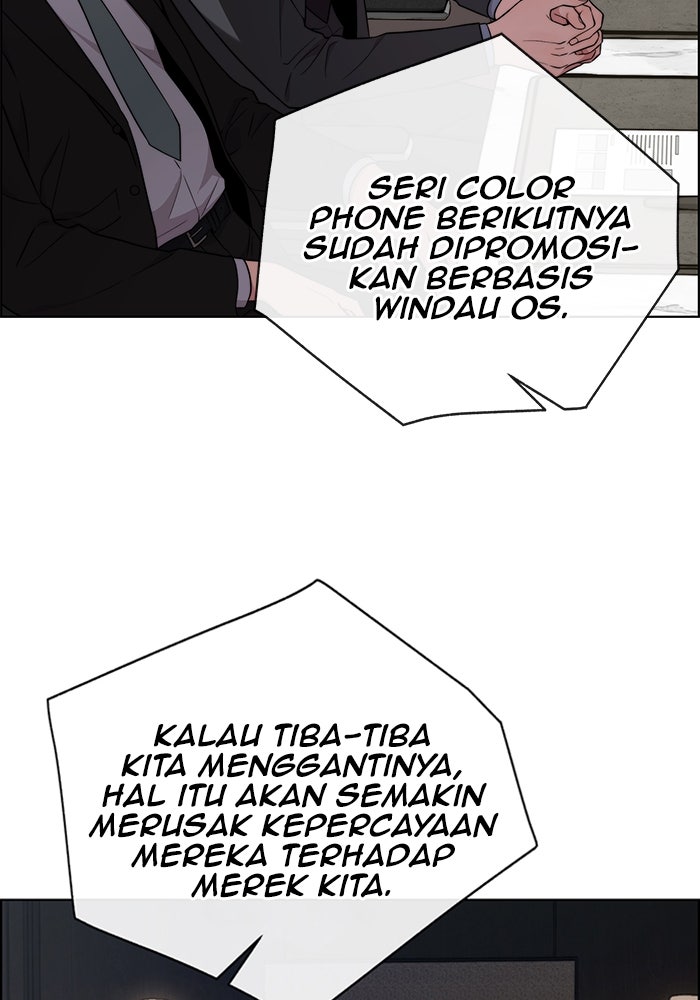 Read The Man chapter 227 image 77 on Lezhin