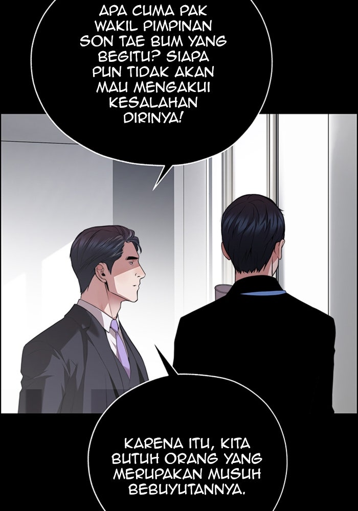 Read The Man chapter 227 image 81 on Lezhin